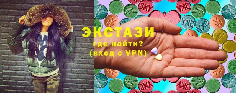 Ecstasy XTC  Туймазы 